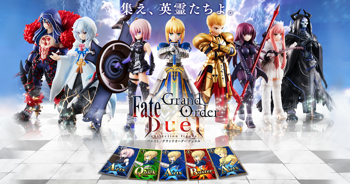 即決・送料無料】 Fate / Grand Order Duel コマンドカード リストバンド ☆ - その他