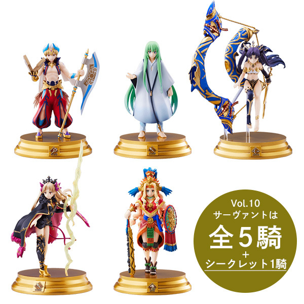 最新情報 | Fate/Grand Order Duel -collection figure- 公式サイト